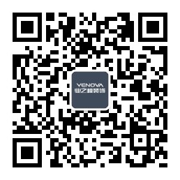 【連云港業(yè)之峰】干貨 | 大白墻太單調(diào)，這樣設(shè)計(jì)更好看