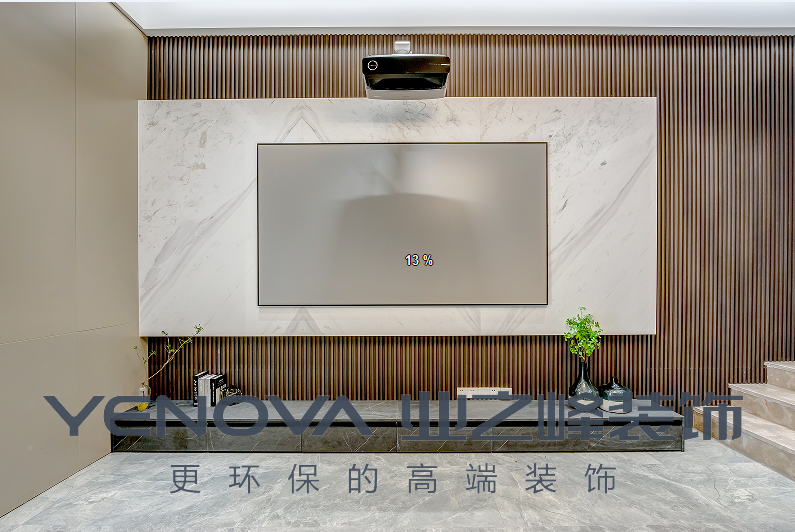 連云港市裝修案例韻湖瀾灣現代簡約